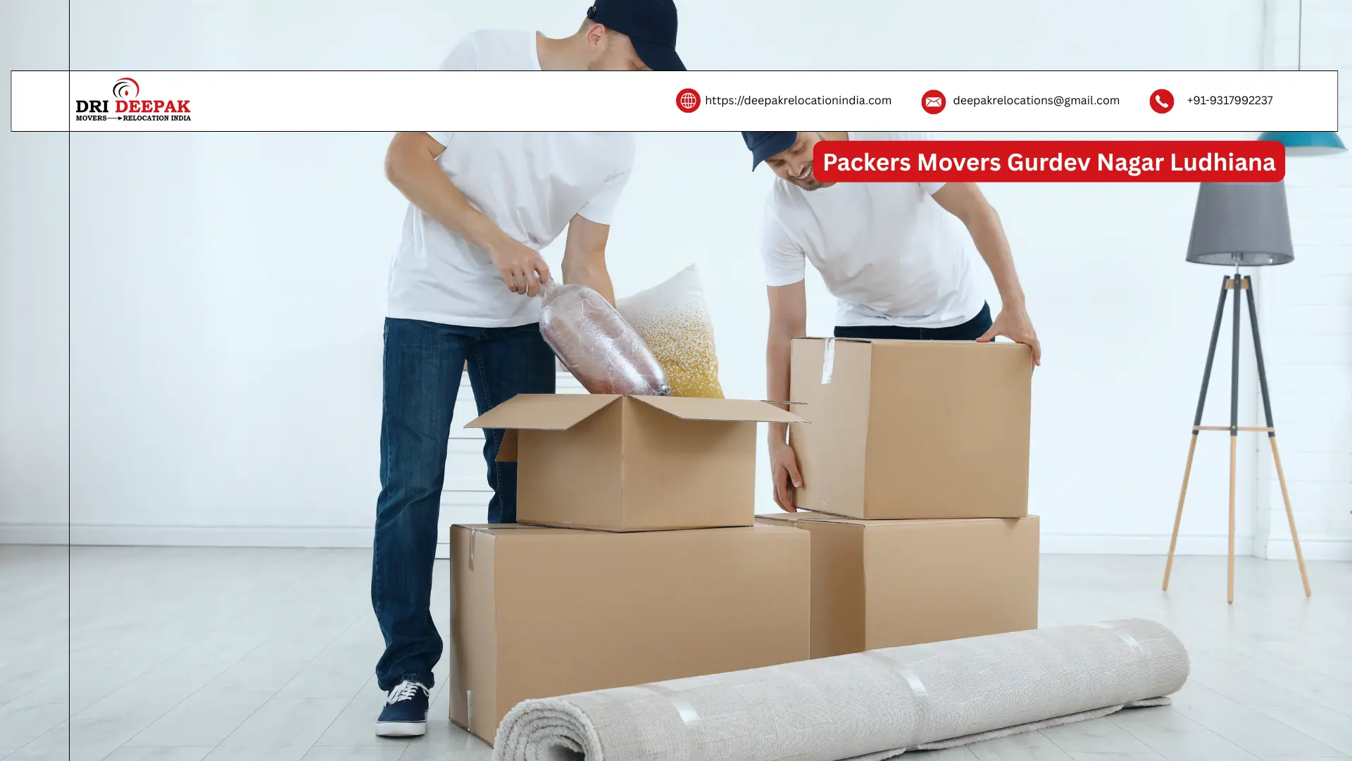 Packers Movers Gurdev Nagar Ludhiana